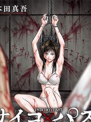 旧书店手记漫画条目封面
